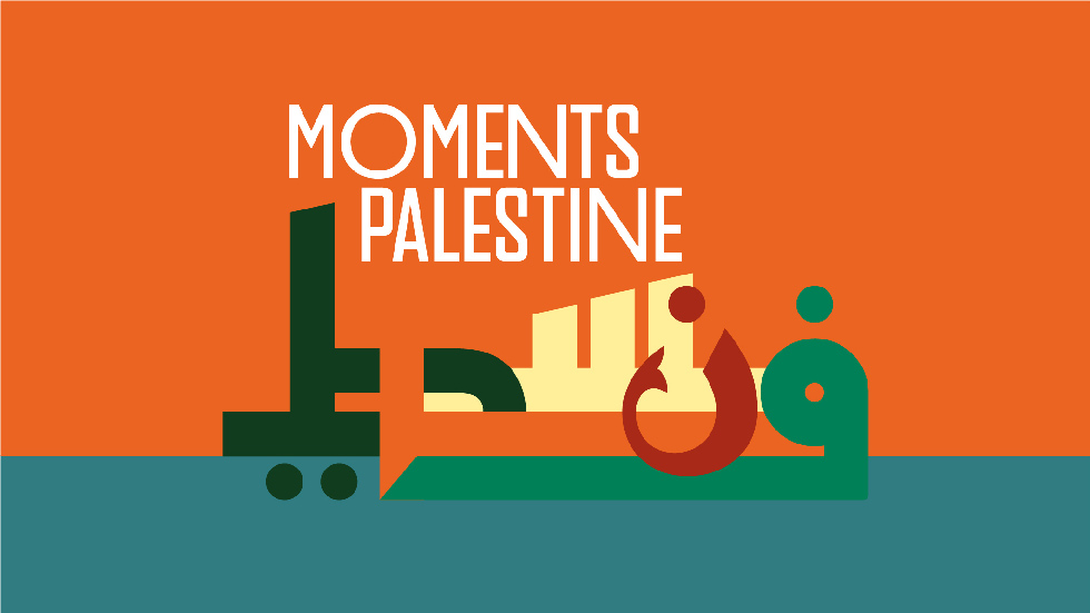 Moments Palestine
